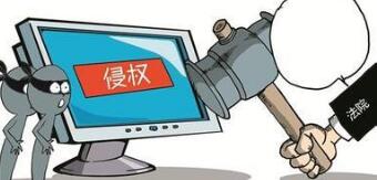 长沙警方破获特大制售假冒注册商标标识案 查获