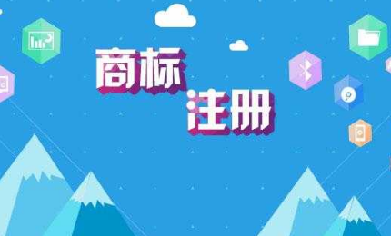 申长雨：发明专利审查周期22.5个月，商标注册审
