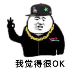 想重建“青楼”复活“秦淮八艳”，要看商标局同不同意！