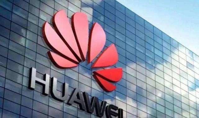 华为申请三个新商标：荣耀Home、Go和Work