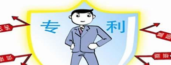 企业仿制防疫药品和口罩，只捐赠不销售会侵犯