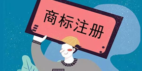 “好品牌”刚需硬拳砸！漯河法院商标品牌司法保护成效显著